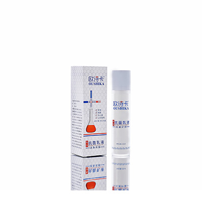 曲松多用途抗菌乳液